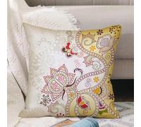 VJIZLOQB Fodera per Cuscino Decorativa Copricuscini,Federe Cuscini Divano, Decorazioni di Natale per Casa, Giardino,Ornamento floreale orientale asiatico Modello curvo vorticoso Design astrat,50x50cm