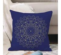 VJIZLOQB Fodera per Cuscino Decorativa Copricuscini,Federe Cuscini Divano, Decorazioni di Natale per Casa, Giardino,Simbolo rotondo vettoriale di geometria sacra. Design per la copertina del,40x40cm