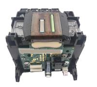 VJSLWPIB 1x CB863-80002A 932 933 932xl 933xl Printhead Compatibile con OfficeJet 6060 6060e 6100 6100E 6600 6700 7110 7600 7610 Testa di sostituzione delle stampanti per stampanti