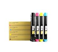 VJZYUTSW Cartuccia toner DCC3300 7435 Compatibile con Docucentre III C2200 C2201 C2205 C3305 WorkCentre 7425 7428 7435(C-300g)