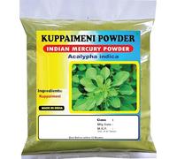 VK Kuppaimeni Powder 100g | Indian Mercury | Indian Nettle | Acalypha Indica Powder Pack of 1
