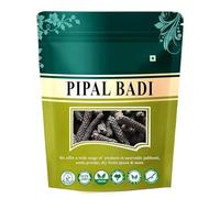 VK Long Pepper 50 Gr - Pipal badi - Pippali - Pipali - Peepali - Pimpali - Pippilli - Pippalu - Hippali - Piper Longum -