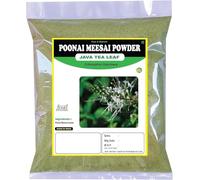VK Poonai Meesai Powder 100g | Orthosiphon Stamineus | Java Tea Leaf Powder | Cat Whiskers |