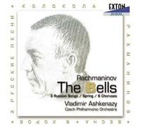 Vladimir Ashkenazy/C - Rachmaninov: the Bells