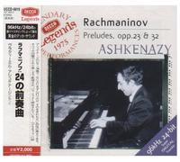 Vladimir Ashkenazy - Rachmaninov: Preludes. Op. 23 & O