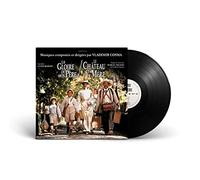 Vladimir Cosma - Le Chateau De Ma Mere / La Gloire De Mon Pere
