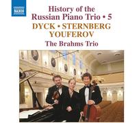 Vladimir Dyck The Brahms Trio: History of the Russian Piano Trio: Dyck/Ster (CD)