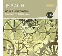 Vladimir Feltsman J. S. Bach: Art of Fugue, BWV1080 (CD) Album