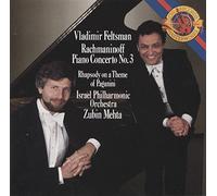 Vladimir Feltsman - Rachmaninoff: Piano Concerto no. 3 & Rhapsody on a Theme of Paganini