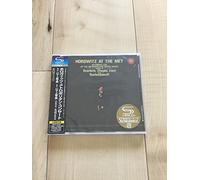 Vladimir Horowitz - Metropolitan