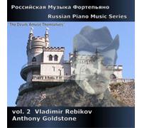Vladimir Ivanovich Reb Russian Piano Music Series: Vladimir Rebikov - Volu (CD)