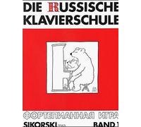 Vladimir Nikolaev Die Russische Klavierschule Band 1 (Tascabile)