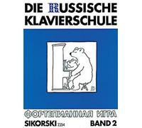 Vladimir Nikolaev Die Russische Klavierschule Band 2 (Tascabile)