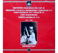 Vladimir Sofronitsky, Piano - Sofronitsky Joue Beethoven, Prokofiev, Liszt, Chopin (1937-1953)