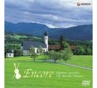 Vladimir Spivakov - Encore [Ltd. Release]