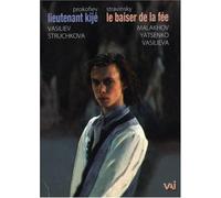 Vladimir Vasiliev - Lieutenant Kije - La Baiser De La Fee