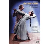 Vladimir Vasiliev - The Stone Flower