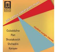 Vladimir Yurigin-Klevke 20th Century Russian Piano Music (CD) Album