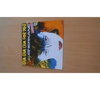 Vlady Sherkane - Cha Cha Cha for you - Maxi 45t - 12"