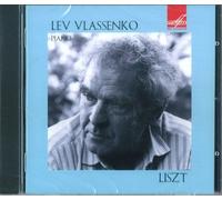 Vlassenko Lev - Lev Vlassenko. Ferenc Liszt (1811 - 1886)