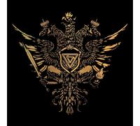 VLTIMAS Epic (Vinyl LP) 12" Album Coloured Vinyl (Limited Edition)
