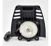 VLZUNO Avviamento a strappo Decespugliatore Tagliaerba Tosaerba Motore a benzina Attrezzi da giardino Pezzi di ricambio, for Robin, EH035, for makita, EH035A Gruppo avviamento a strappo