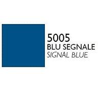 VMD 100 - bomboletta vernice acrilica spray 400 ml colori RAL professional (5005 BLU SEGNALE)