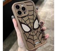 Vniqloo Custodia per telefono con ragnatele compatibile con iPhone16 15 14 13 12, per Friends her him, dad (marrone)