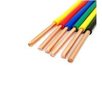 VNsdSD Cavi elettrici rigidi unipolari in PVC da 1 mm,5, 2, 4, 6, cavi quadrati, filo di rame solido 10 AWG, 12, 14(Yellow,20meter 12AWG)