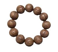 VNwizribc Bracciale con perline di Buddha in legno naturale a sei vie | Taglie multiple 12/15/18/20 mm: abbigliamento quotidiano, feste, regali