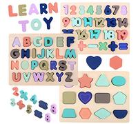 Voamuw Puzzle in legno per più piccoli, puzzle in legno a forma di alfabeto per bambini di 3, 4, 5 anni, giocattoli educativi Montessori, regalo per ragazzi e ragazze (set da 3)