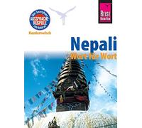 Vobmann, H Rkh Sprachfuhrer Nepali - Wort Fur Wort - (German Import) Book NUOVO