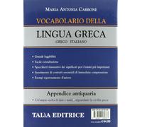 Vocabolario della lingua greca. Greco-italiano