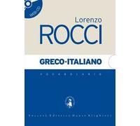 Vocabolario greco-italiano
