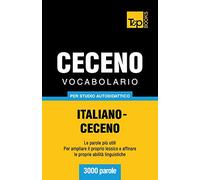 Vocabolario Italiano-Ceceno per studio autodidattico - 3000 parole: 62