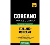 Vocabolario Italiano-Coreano per studio autodidattico - 7000 parole: 88