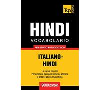 Vocabolario Italiano-Hindi per studio autodidattico - 9000 parole: 152
