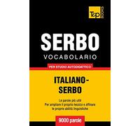 Vocabolario Italiano-Serbo per studio autodidattico - 9000 parole: 252