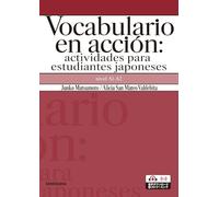 ボカブラリオ アクティビティで身につくスペイン語基本語彙 Vocabulario en acción: actividades para estudiantes japoneses