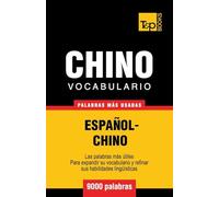 Vocabulario español-chino - 9000 palabras más usadas: 78