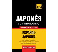 Vocabulario español-japonés - 9000 palabras más usadas