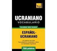 Vocabulario español-ucraniano - 7000 palabras más usadas: 298