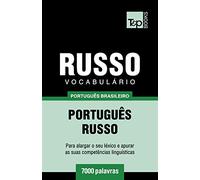 Vocabulário Português Brasileiro-Russo - 7000 palavras: 158