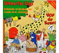 Vof De Kunst Dikkertje Dap (CD)