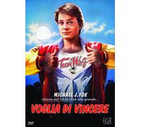 Film Boutique Voglia Di Vincere (DVD) Matt Adler Michael J. Fox Jerry Levine