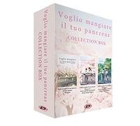 Libri Voglio Mangiare Il Tuo Pancreas Vol. 1,2 + Romanzo