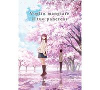 Voglio Mangiare Il Tuo Pancreas (Standard Edition) (DVD) Animazione Giapponese