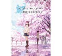 Voglio Mangiare Il Tuo Pancreas (Standard Edition) (DVD) Animazione Giapponese