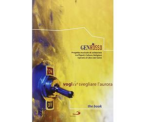 Voglio Svegliare L'Aurora