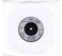 Vogue - Dancin' the night away (1981) / Vinyl single [Vinyl-Single 7'']